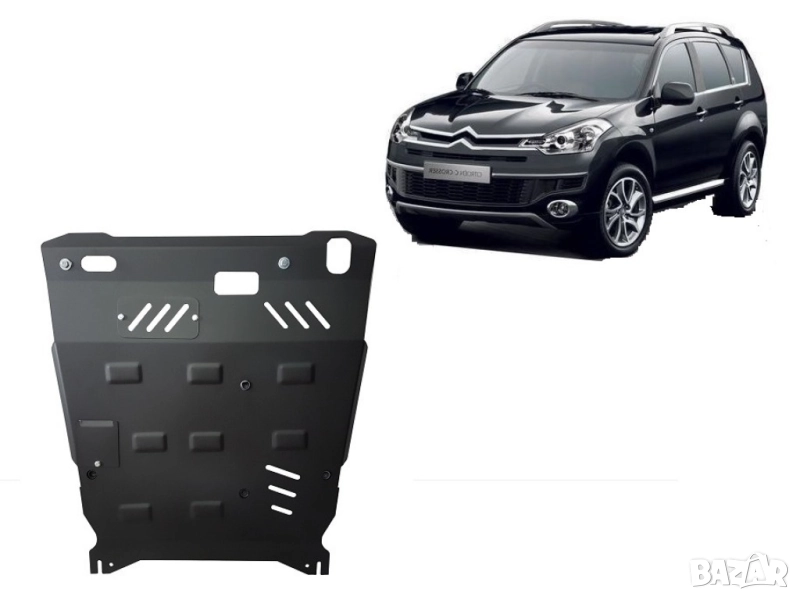 Метална кора под двигател и скоростна кутия Citroen C – Crosser 2007г – 2016г, снимка 1