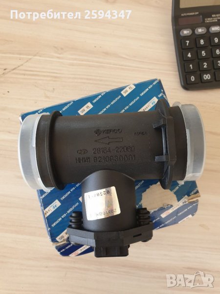 HYUNDAI ACCENT EXCEL PONY 1995-1999г ДЕБИТОМЕР, снимка 1