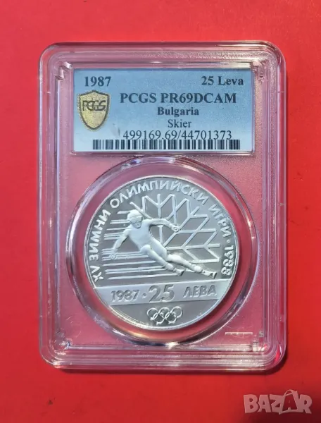 25 лева 1987 година Зимни олимпийски игри PSGS PF 69, снимка 1