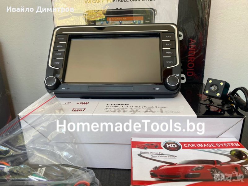 Мултимедия навигация Android за автомобил с копчета 4GB, снимка 1