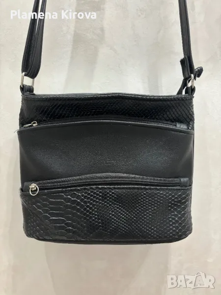Дамска чанта | Еко кожа, снимка 1