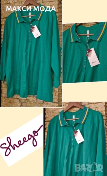 Блуза 6-7ХЛ , снимка 1