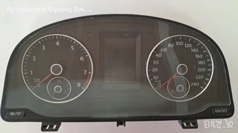 2K5920876H КИЛОМЕТРАЖ ЗА VOLKSWAGEN CADDY 1,4TSI МЕТАН, снимка 1