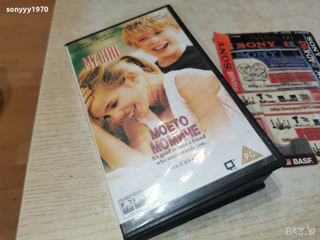 МОЕТО МОМИЧЕ-VHS 3112250949, снимка 1