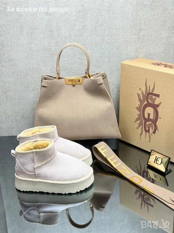 UGG Дамска Чанта🔝Дамски Меки И Топли Боти🔝Меки И Топли Чехли Код SK770, снимка 1
