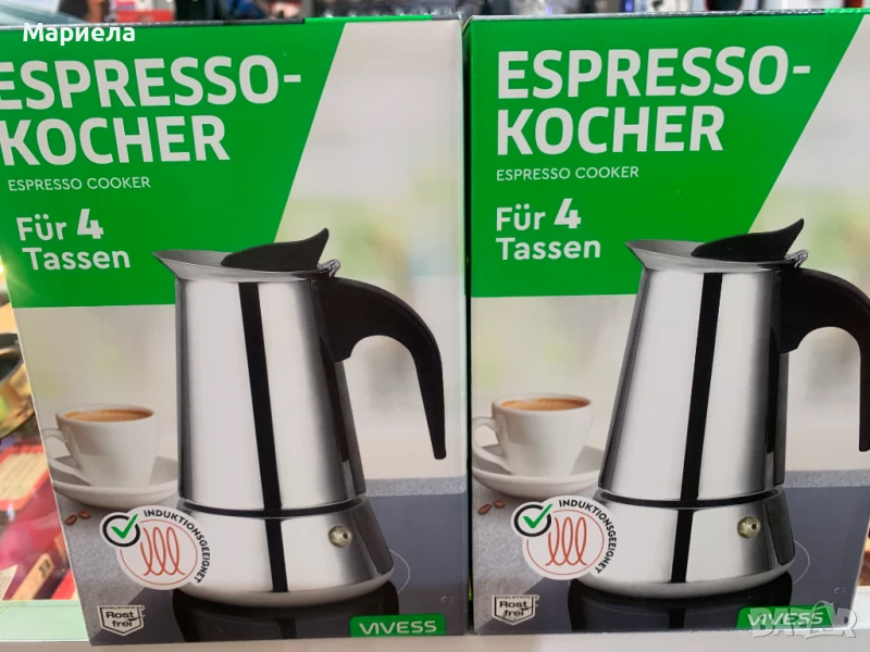 Кафеварка за еспресо / За 4 кафета / За идукция, снимка 1
