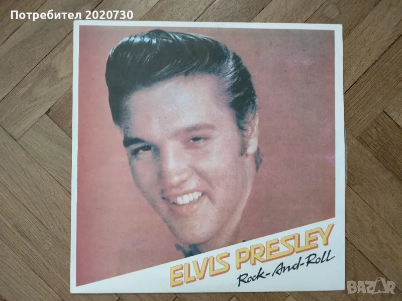 Elvis Presley – Rock-And-Roll - грамофонна плоча КОЛЕДНО;, снимка 1