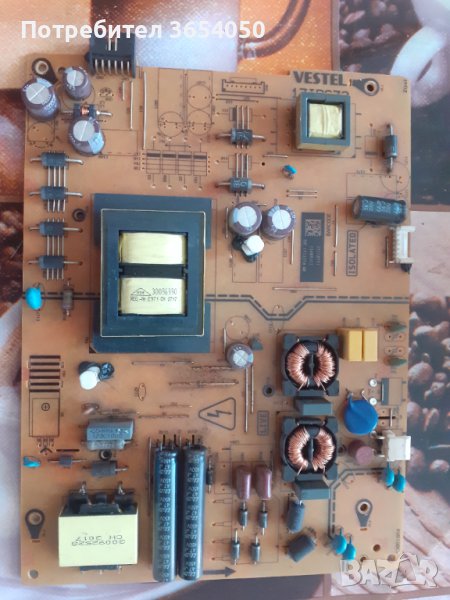 Захранващ блок 17IPS72, снимка 1