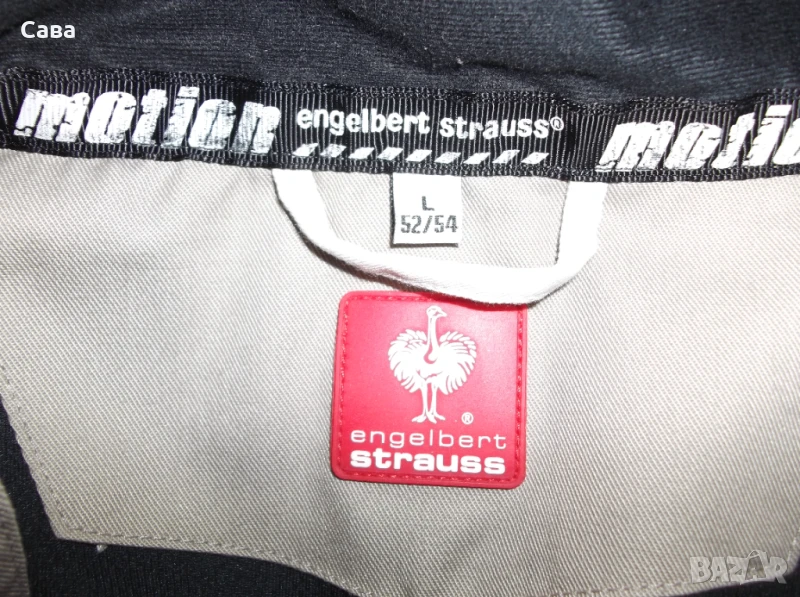 Яке пролет,есен ENGELBERT STRAUSS  мъжко,Л-ХЛ, снимка 1