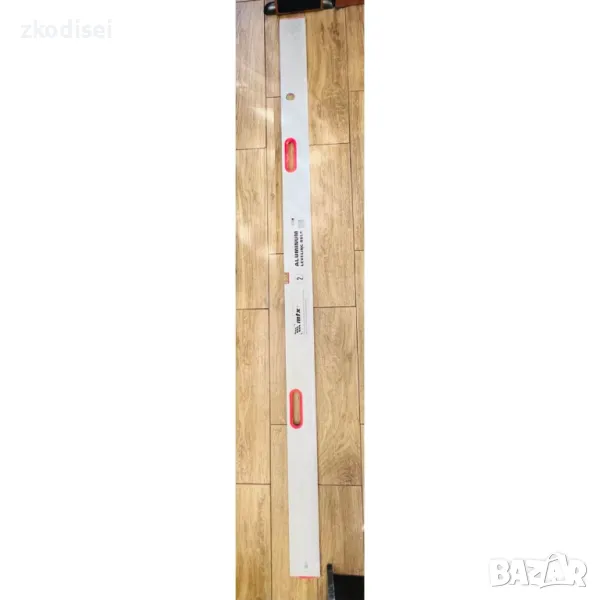 Мастар MTX - 2m, снимка 1