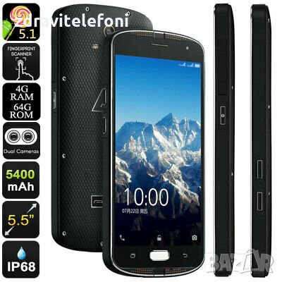 Hummer AGM Х1 4GB RAM 64GB ROM 13MP CAT, IP68, Удароусойчив водоустойчив телефон, снимка 1