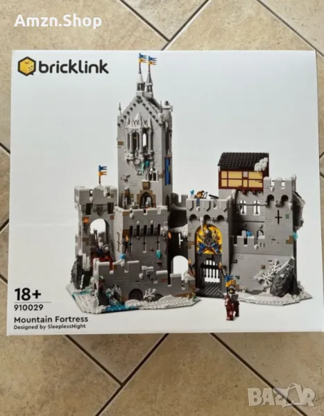Lego Bricklink Mountain Fortress 910029, снимка 1