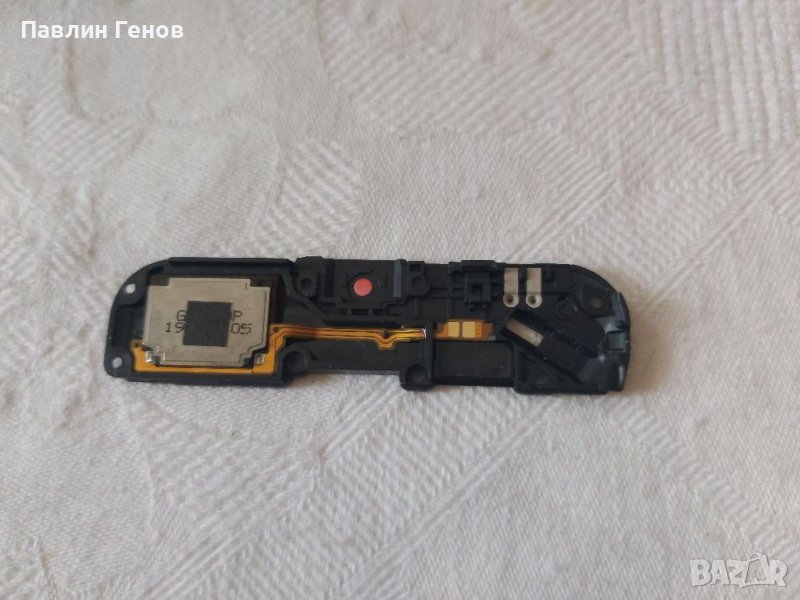 Полифония за Xiaomi Redmi 7 , Redmi 7 , снимка 1