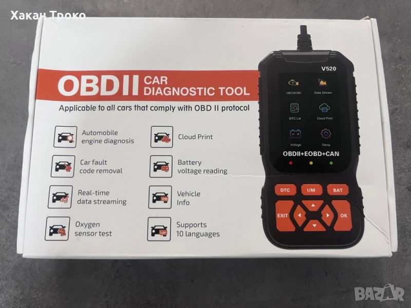 Диагностики за автомобил OBD 2 Maxiscan MS309, ZF997, V520, V519, снимка 1