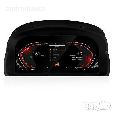 Дигитален километраж BMW X1/E84 (2009-2015), 11" LINUX SYSTEM, снимка 1