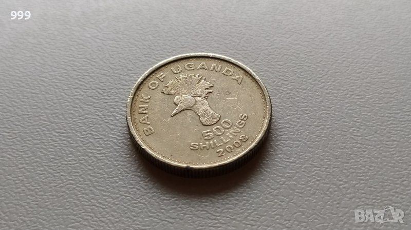 500 шилинга 2008 Уганда, снимка 1
