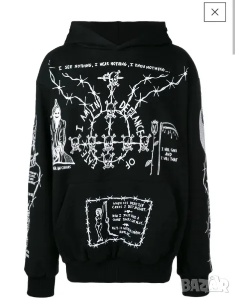 Страхотен мъжки суитчър  размер XL, снимка 1