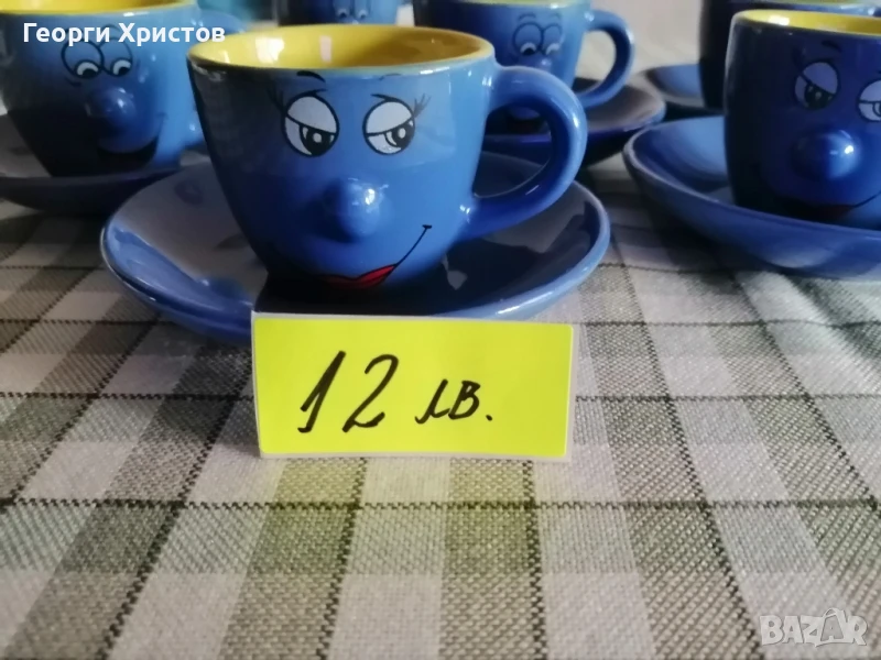Сервизи за кафе, снимка 1