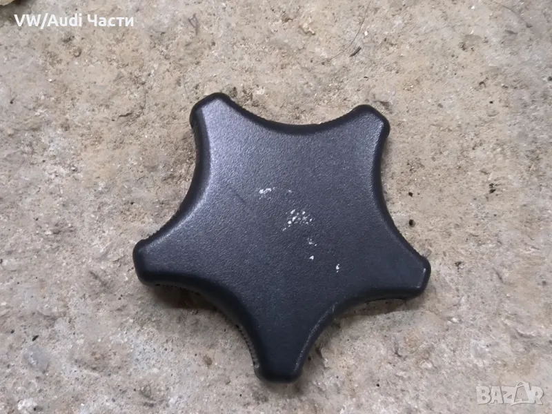 Врътка седалка седалки салон за Мерцедес Mercedes Benz 2039190188, снимка 1