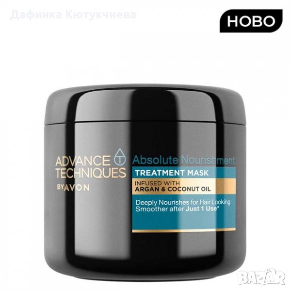 Маска Absolute Nourishment, снимка 1