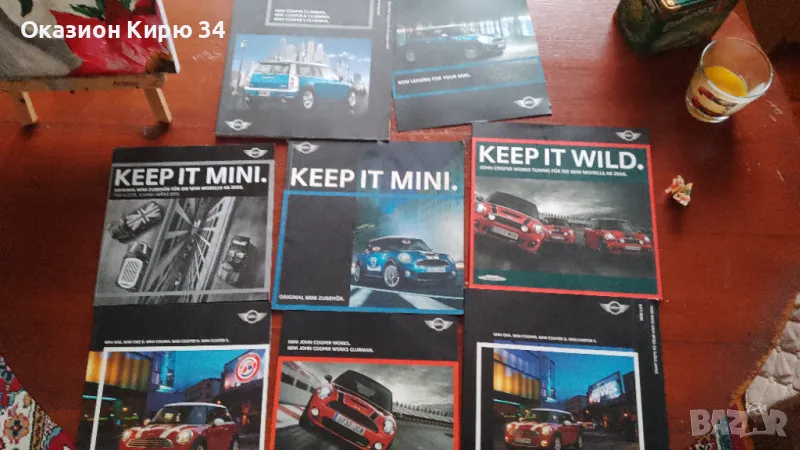 MINI COOPER каталози, снимка 1