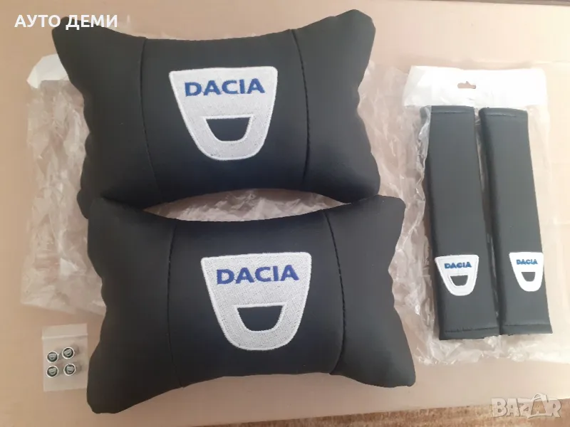 Качествени черни изцяло кожени възглавнички ,калъфи и капачки Дачиа, снимка 1