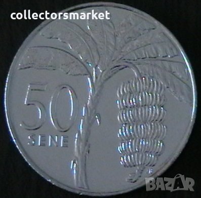 50 сене 2010, Самоа и Сисифо, снимка 1