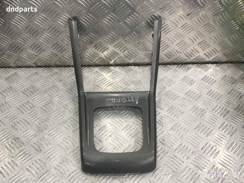 Конзола Opel Antara,2007г., снимка 1