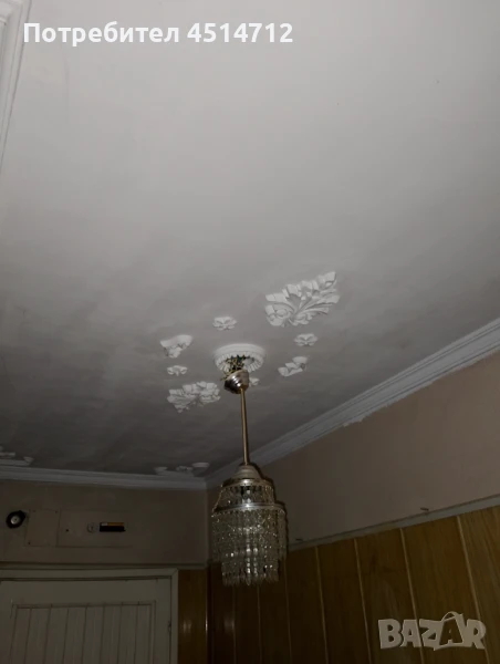 Италиански полилей бутиков, снимка 1