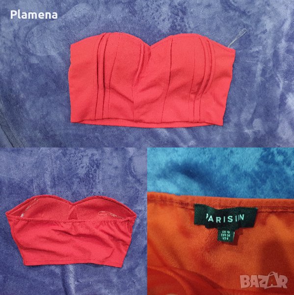 Бюстие, снимка 1