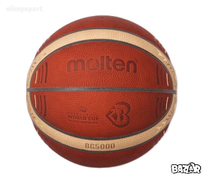 баскетболна топка Molten B7G5000-M3P, снимка 1