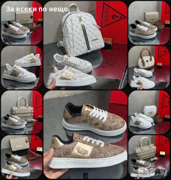 Louis Vuitton Дамска Раница Луис Витон Код D2052, снимка 1