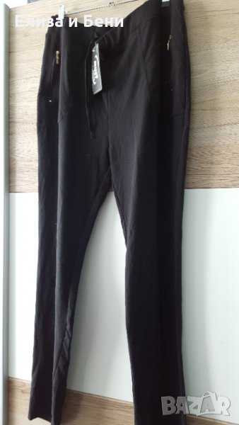 нов памучен спортен панталон долнище-с широк ластичен колан и джобове, с етикет, снимка 1
