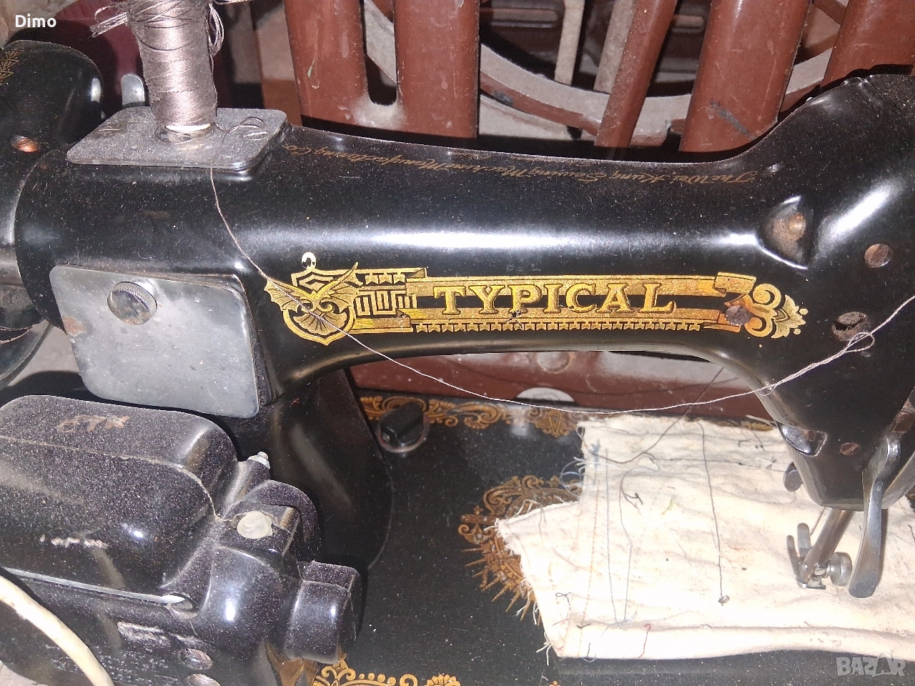 Шевна машина Тупикал, снимка 1