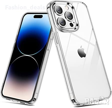 Нов прозрачен силиконов защитен калъф кейс за iPhone 14 Pro 6.1 инча Айфон, снимка 1