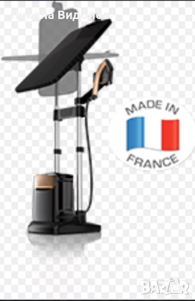 Гладачна станция, снимка 1