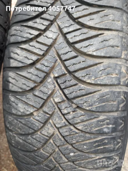 2 броя гуми , снимка 1