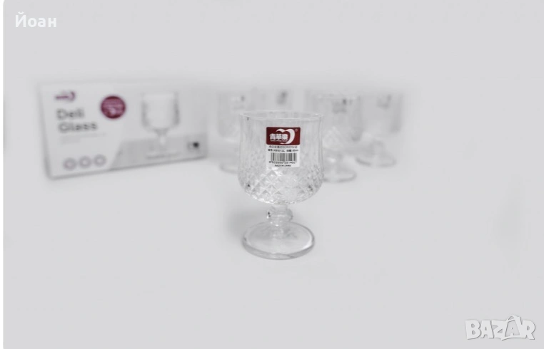 Чаши за вино , снимка 1