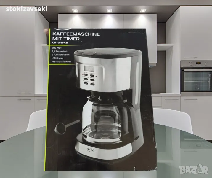 Кафемашина, Elta, снимка 1