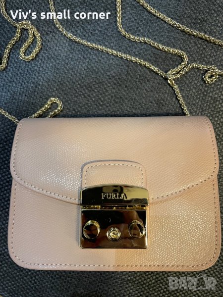 Furla Metropolis mini естествена кожа 17см., снимка 1