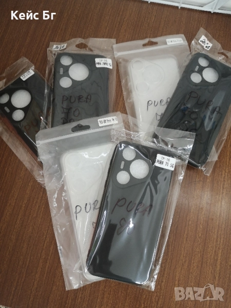 Pura 70, снимка 1