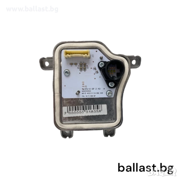 Баласт модул десен 80A998474B Audi Q5 8LED 2018-2020, снимка 1