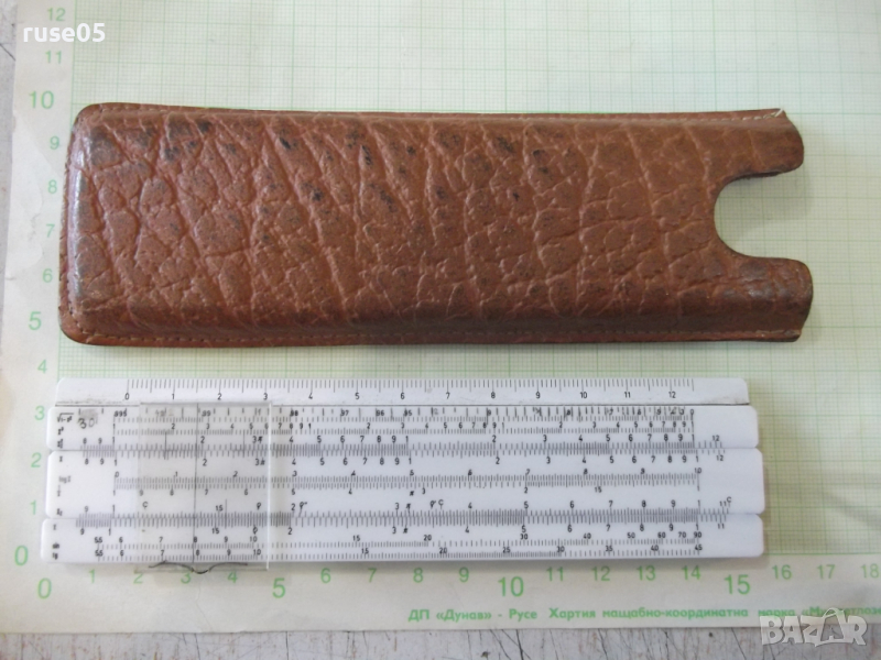 Логаритмична линия с кожен калъф, снимка 1