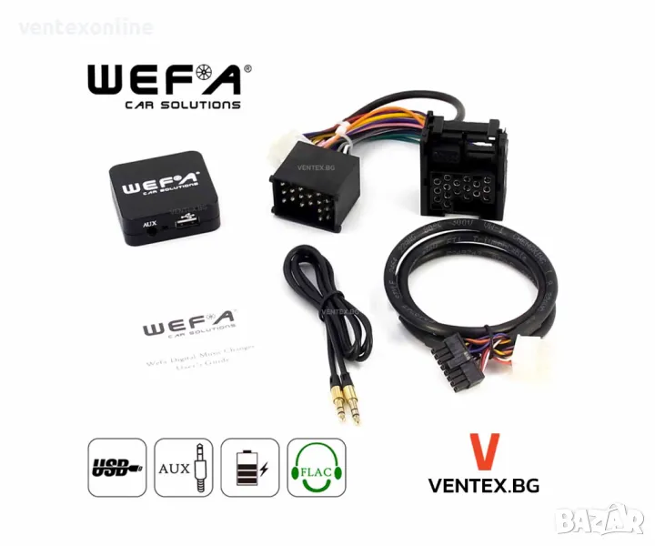 WEFA чейнджър за BMW E36, E38, E39, E46, X3, X5 с USB и AUX за музика, снимка 1