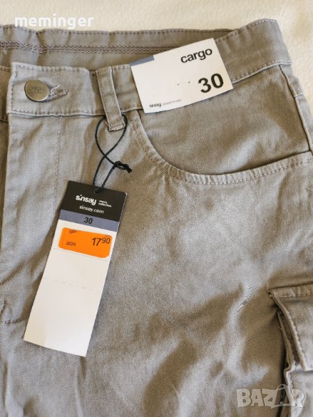 Къси панталонки, снимка 1