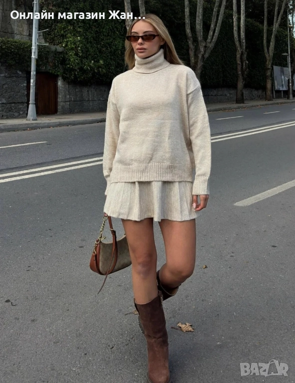 Дамски комплект плетиво 🩷, снимка 1