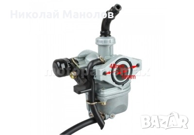 Карбуратор АТВ (с ръчен смукач), снимка 1