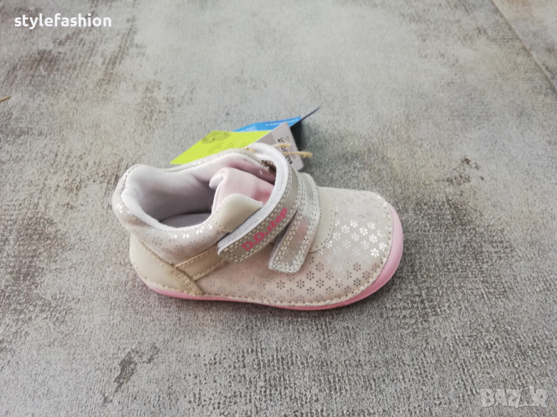 Детски обувки d.d.step за момиче Barefoot/Н59, снимка 1