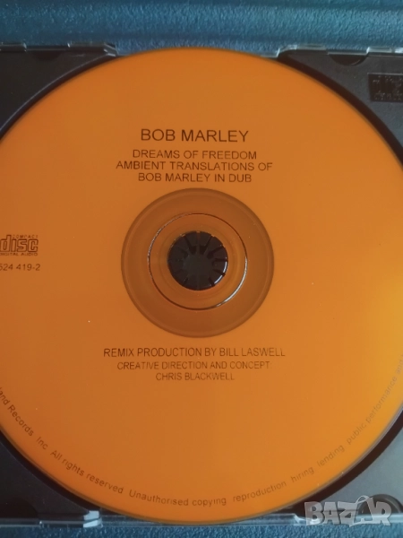 Bob Marley – Dreams Of Freedom (Ambient Translations Of Bob Marley In Dub) - матричен диск музика, снимка 1