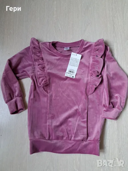 Мека, топла блузка р-р 122. Нова с етикет., снимка 1
